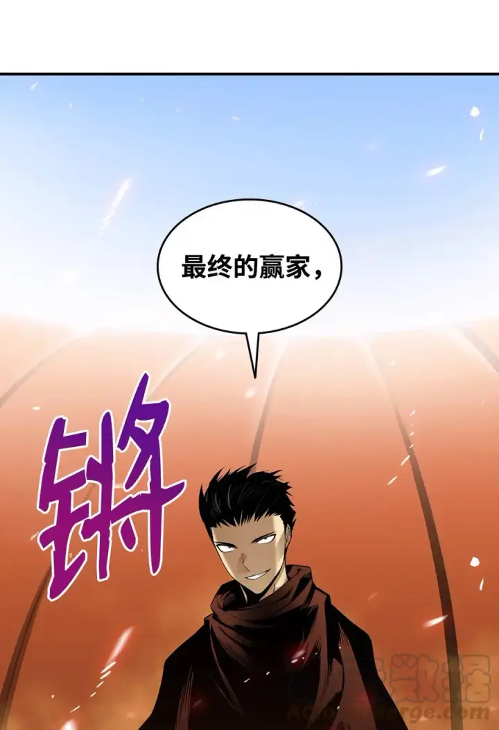 《全裸菜鸟在异世界被摩擦》22 胜者为王图79