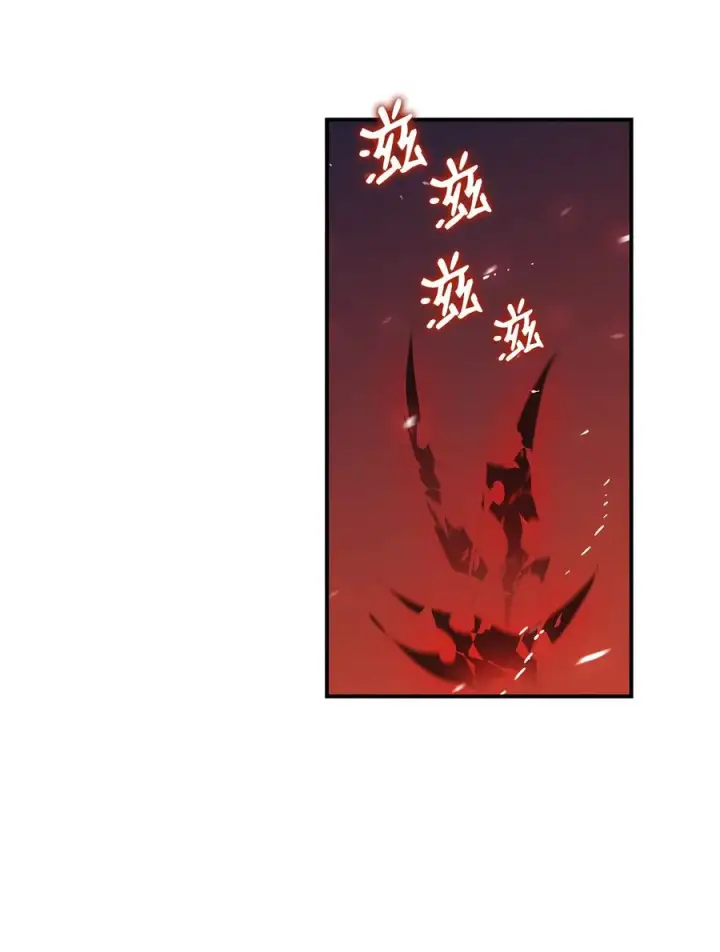 《全裸菜鸟在异世界被摩擦》23 地下比赛图17