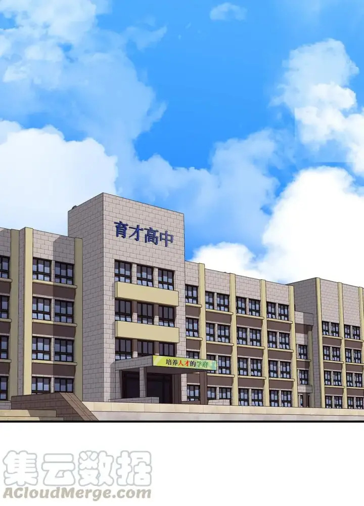 《全裸菜鸟在异世界被摩擦》23 地下比赛图49