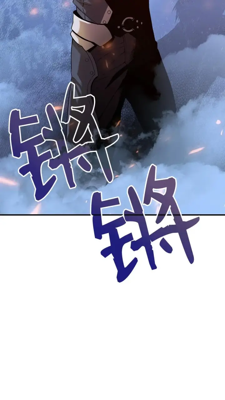 《全裸菜鸟在异世界被摩擦》24 PK大赛图83