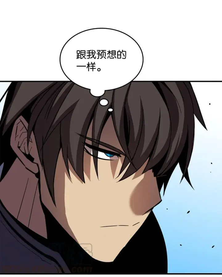 《全裸菜鸟在异世界被摩擦》25 他不是废物图22
