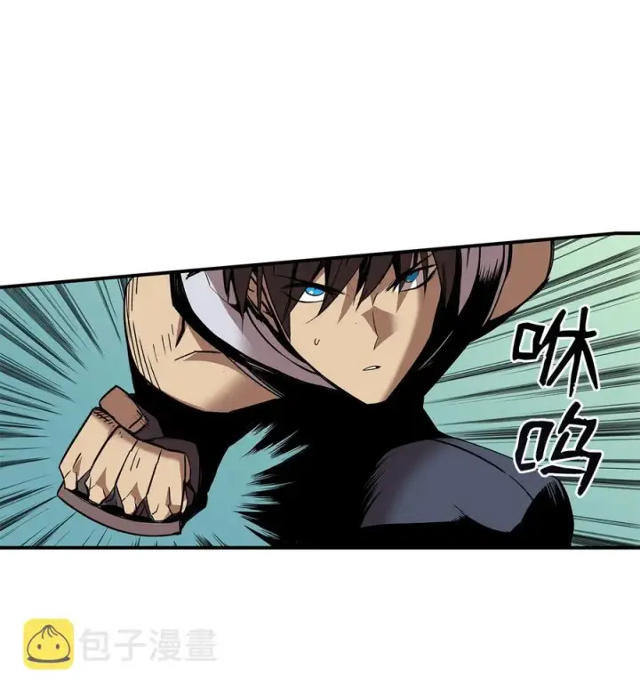 《全裸菜鸟在异世界被摩擦》26 真假老鸟图2