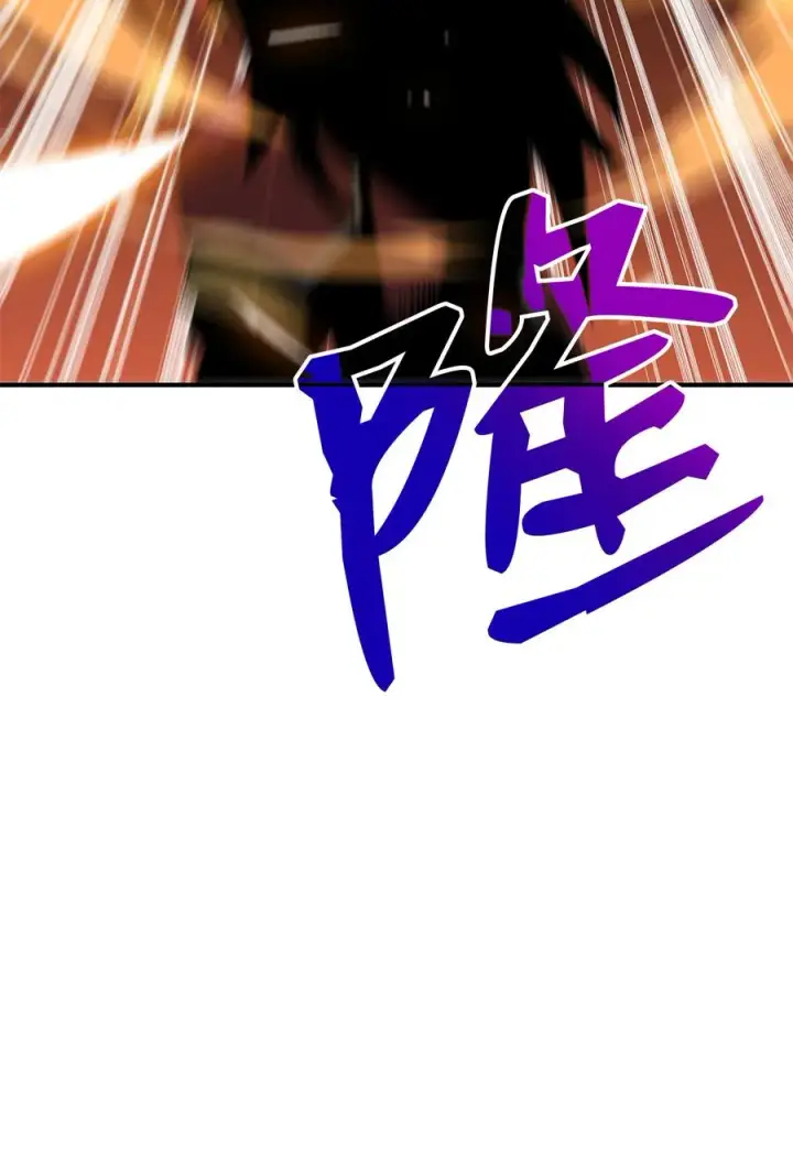 《全裸菜鸟在异世界被摩擦》26 真假老鸟图71