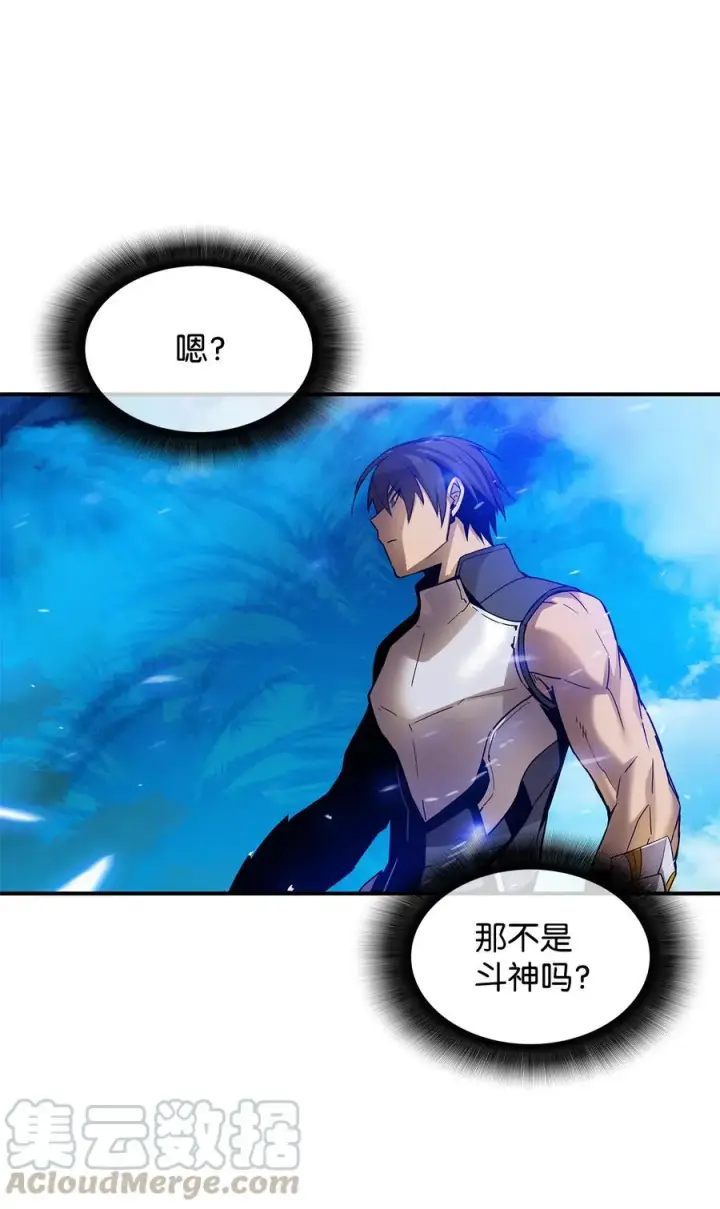 《全裸菜鸟在异世界被摩擦》27 拳皇图13