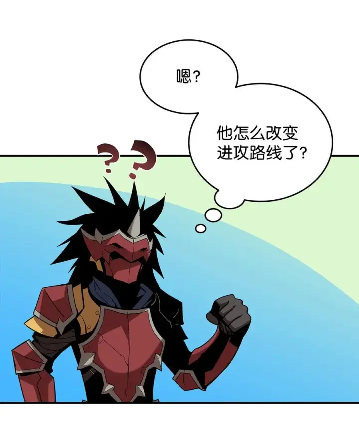 《全裸菜鸟在异世界被摩擦》27 拳皇图24