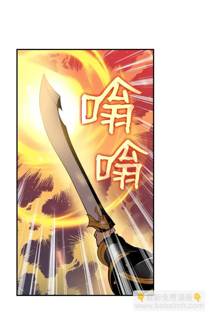 《全裸菜鸟在异世界被摩擦》27 拳皇图30