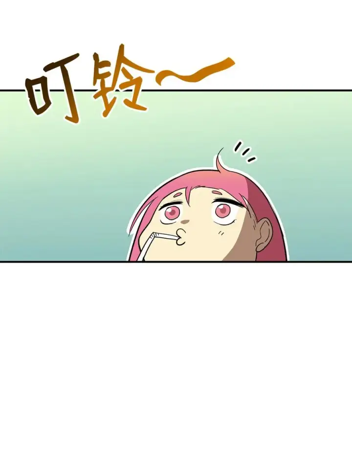 《全裸菜鸟在异世界被摩擦》28 勇者之墓图29