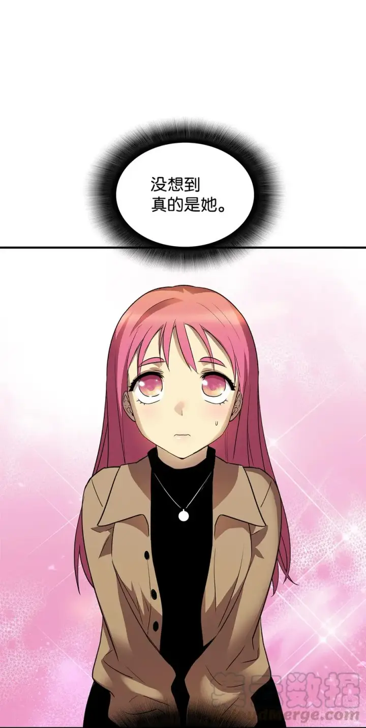《全裸菜鸟在异世界被摩擦》28 勇者之墓图40