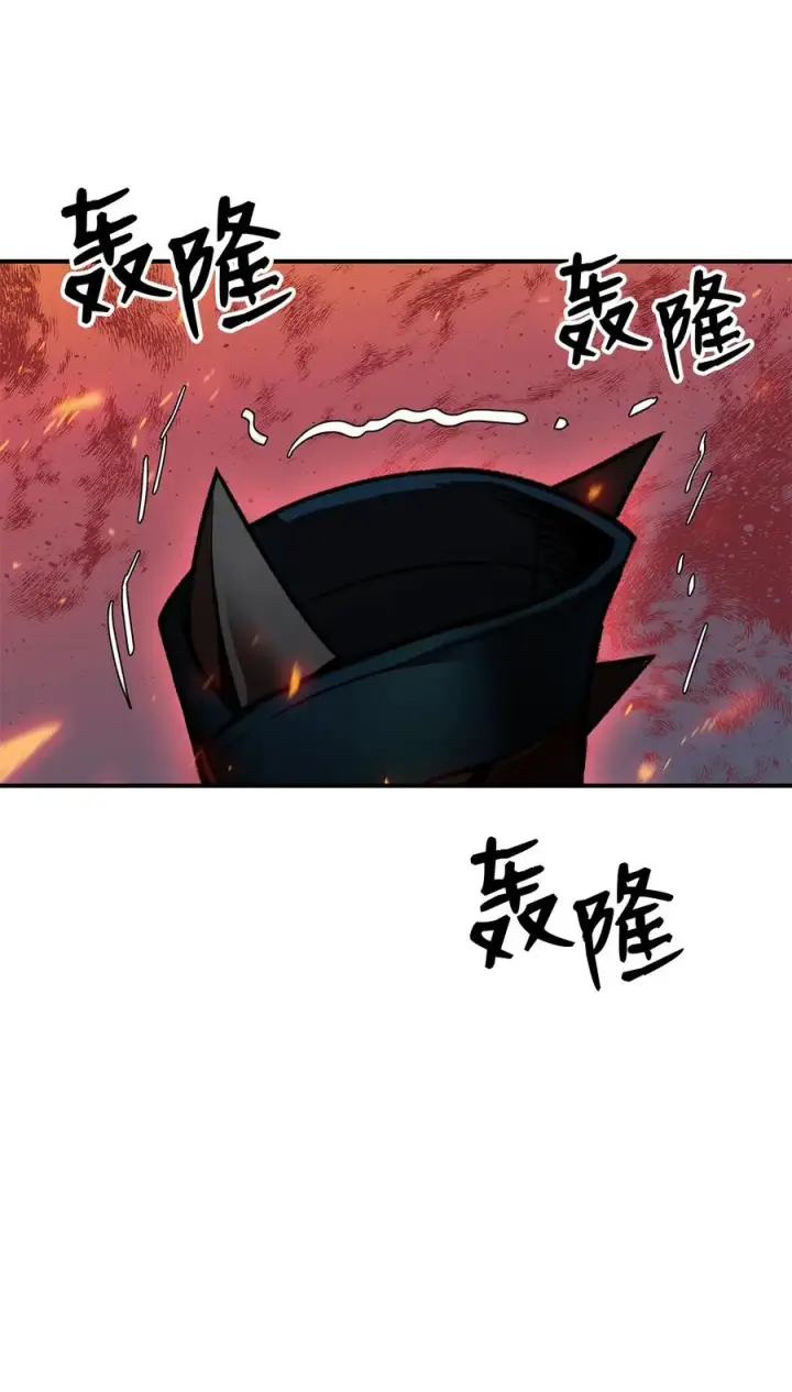 《全裸菜鸟在异世界被摩擦》29 关键钥匙图80