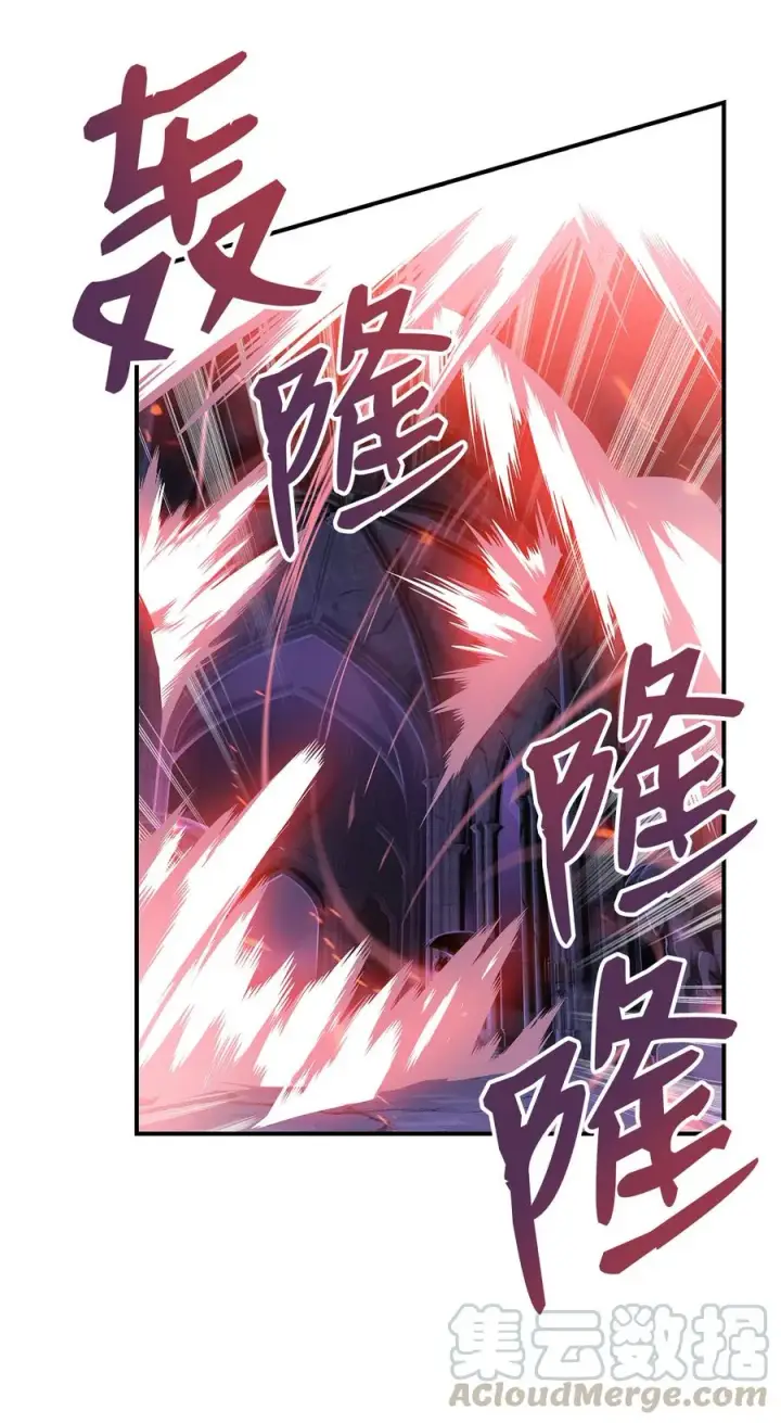 《全裸菜鸟在异世界被摩擦》30 打破记录图25