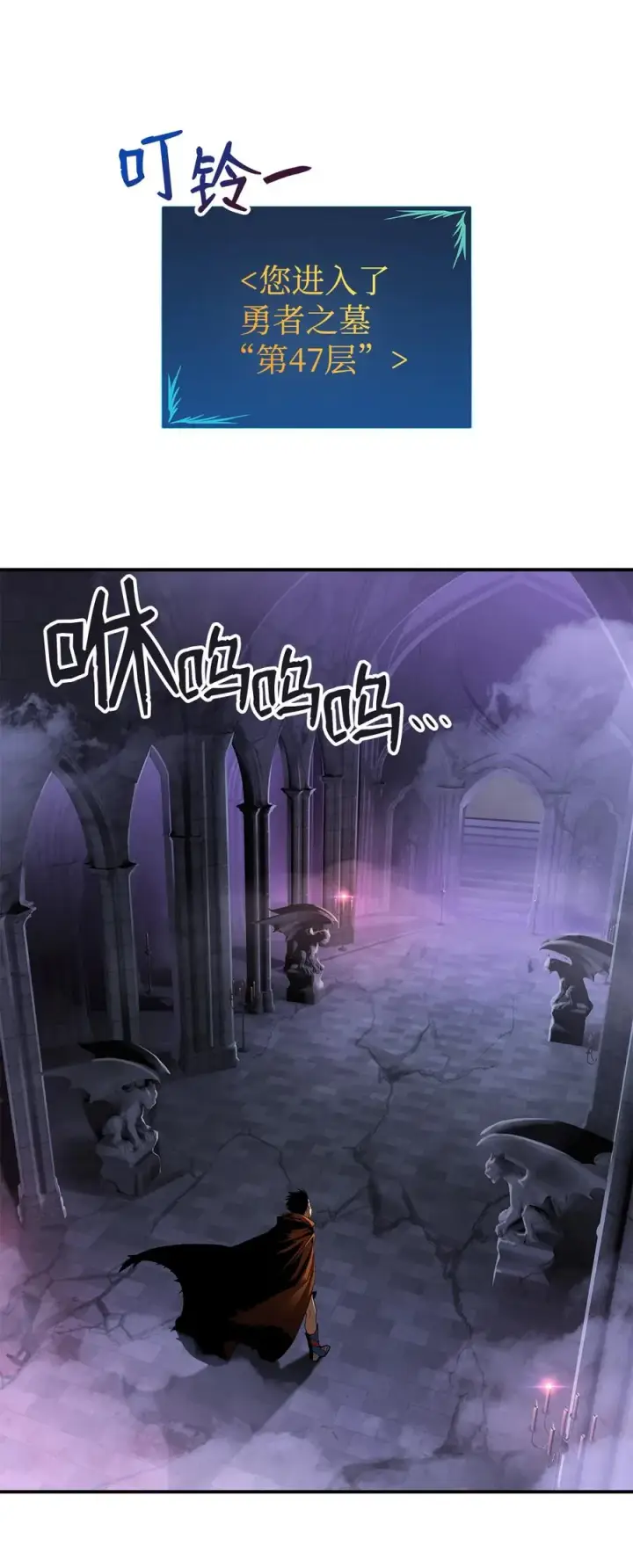 《全裸菜鸟在异世界被摩擦》30 打破记录图3