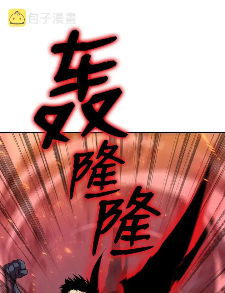 《全裸菜鸟在异世界被摩擦》30 打破记录图32