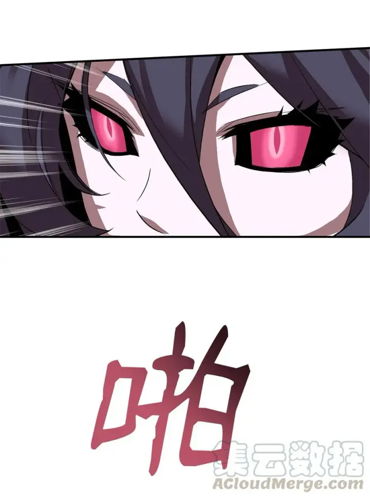 《全裸菜鸟在异世界被摩擦》30 打破记录图43