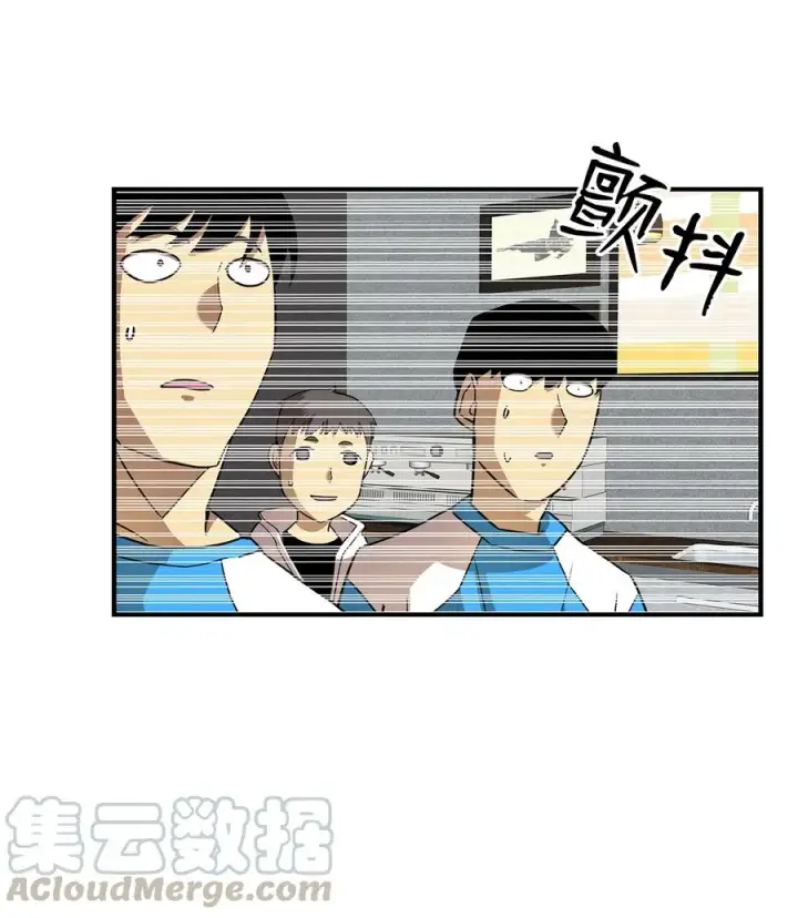 《全裸菜鸟在异世界被摩擦》32 入队测试图52