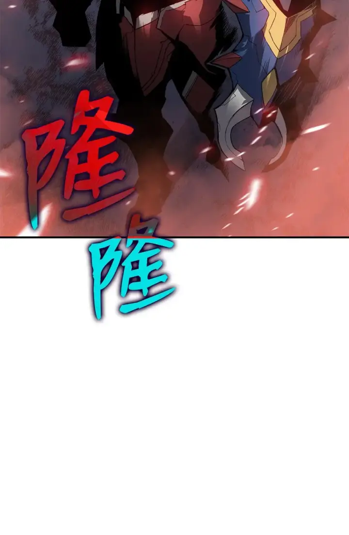 《全裸菜鸟在异世界被摩擦》32 入队测试图86