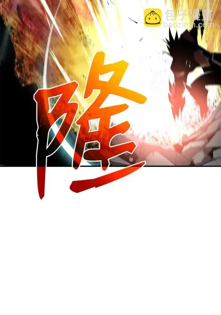 《全裸菜鸟在异世界被摩擦》33 开始表演图29