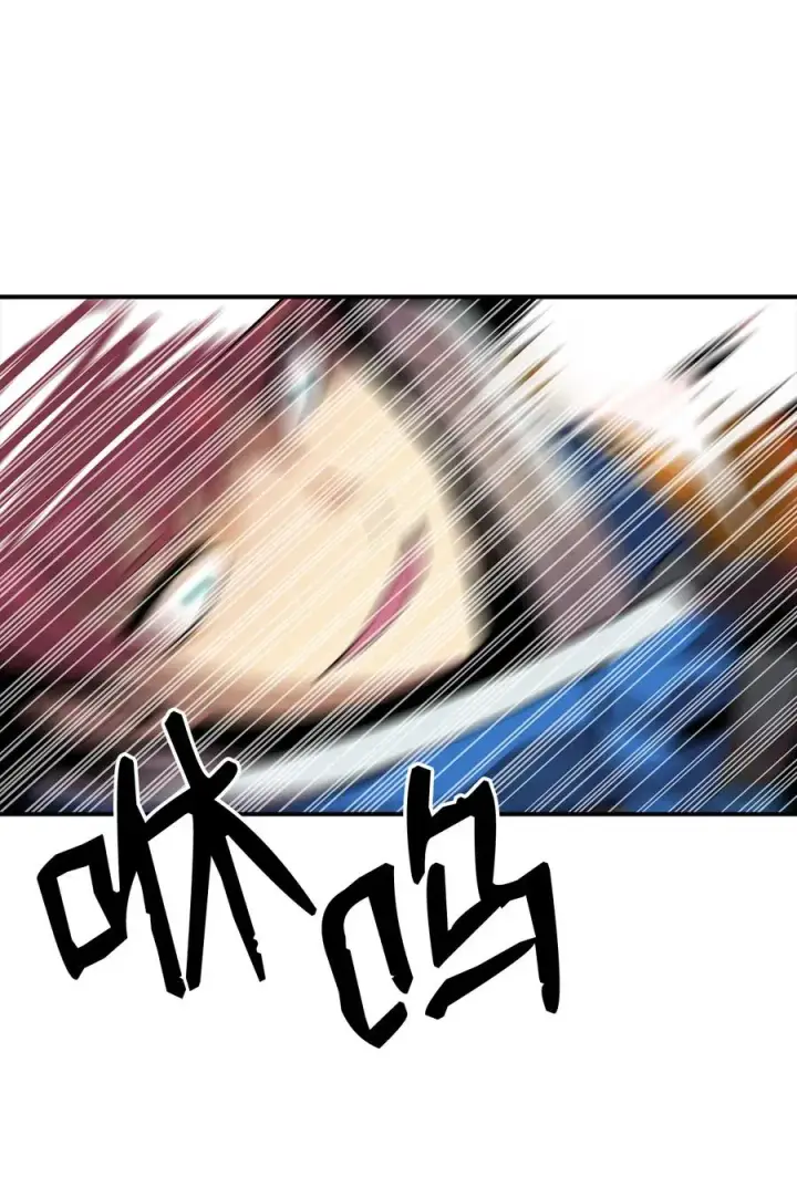 《全裸菜鸟在异世界被摩擦》33 开始表演图38