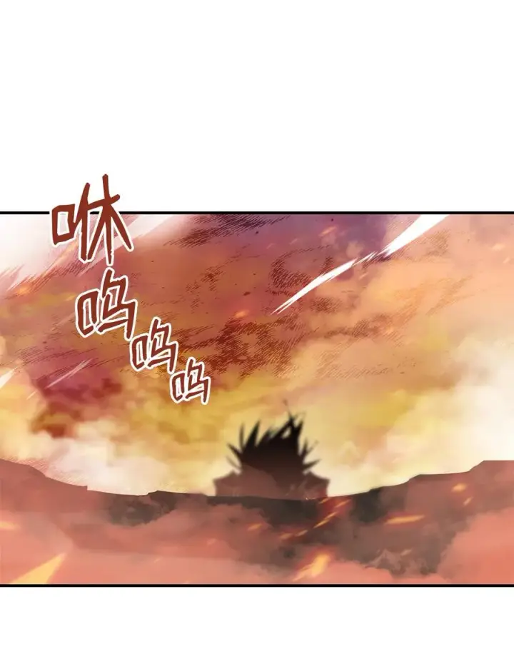 《全裸菜鸟在异世界被摩擦》33 开始表演图48