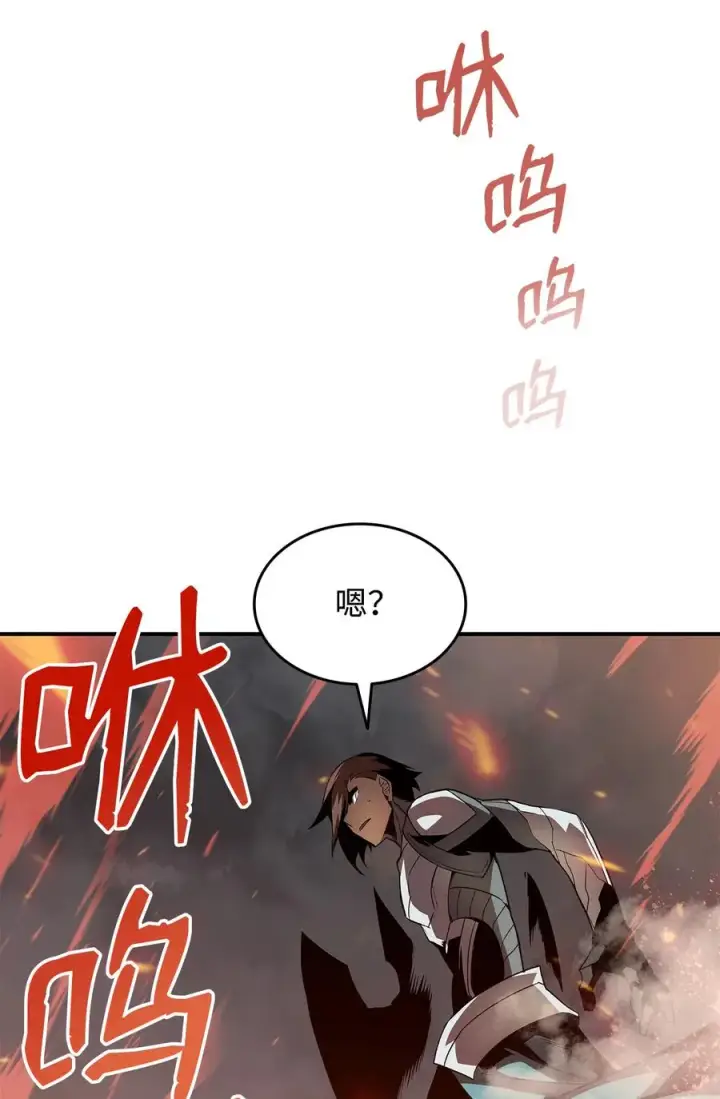 《全裸菜鸟在异世界被摩擦》33 开始表演图81