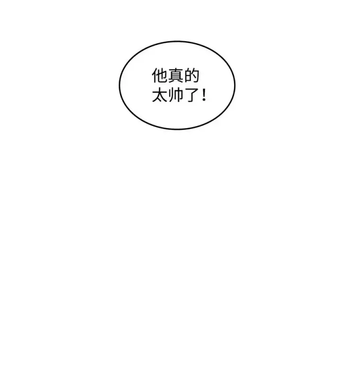 《全裸菜鸟在异世界被摩擦》34 真正的强者图90