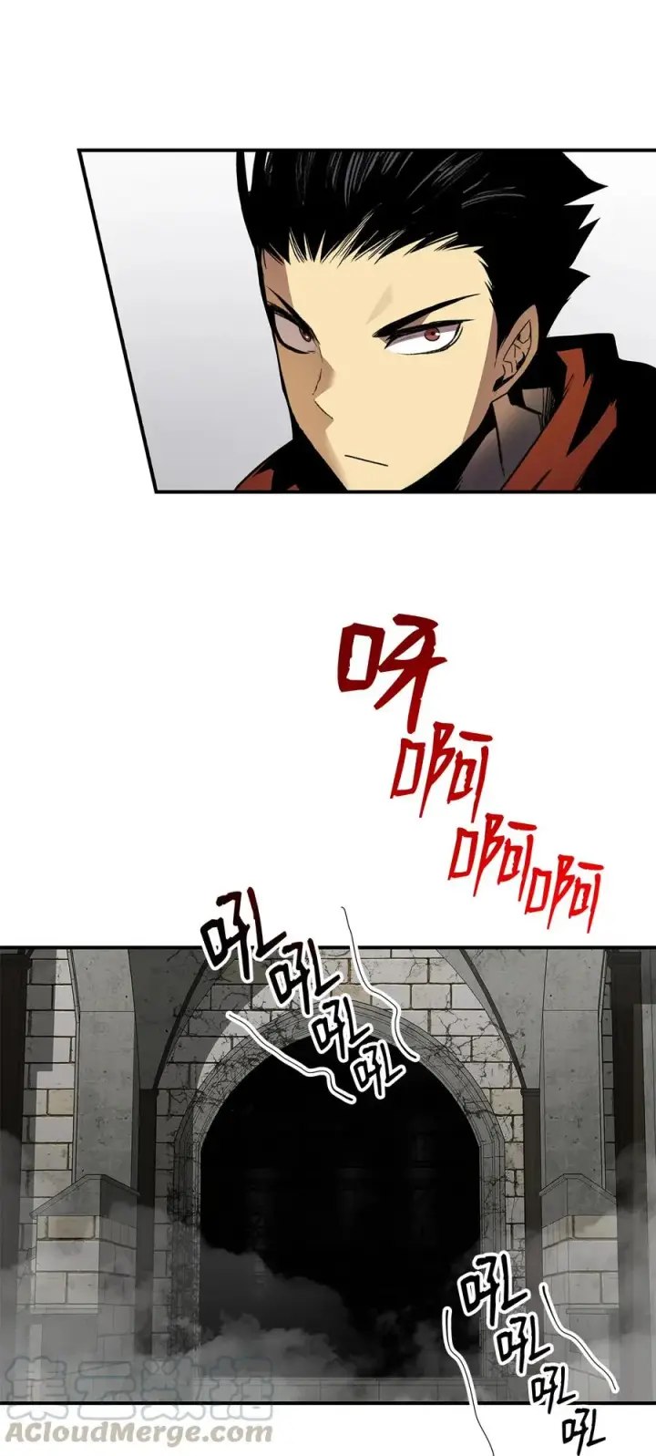 《全裸菜鸟在异世界被摩擦》35 恶之古城图16