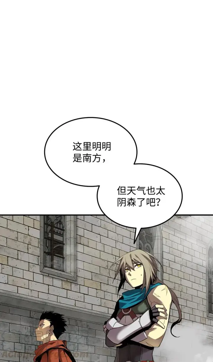 《全裸菜鸟在异世界被摩擦》35 恶之古城图4