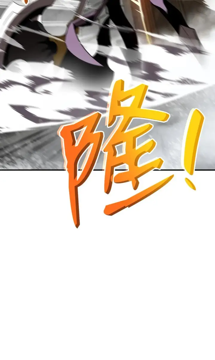 《全裸菜鸟在异世界被摩擦》36 秘密信道图35