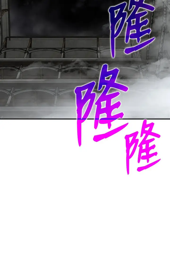 《全裸菜鸟在异世界被摩擦》36 秘密信道图51