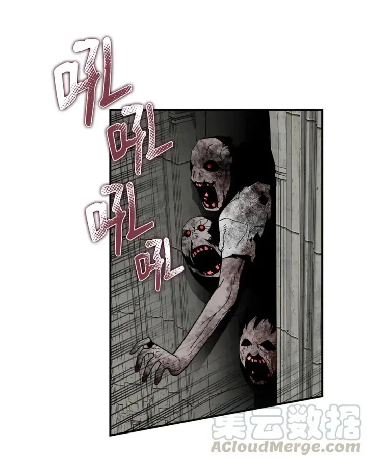 《全裸菜鸟在异世界被摩擦》36 秘密信道图53