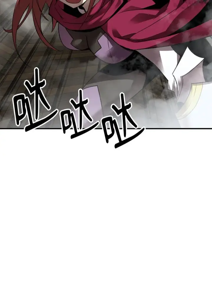 《全裸菜鸟在异世界被摩擦》36 秘密信道图62