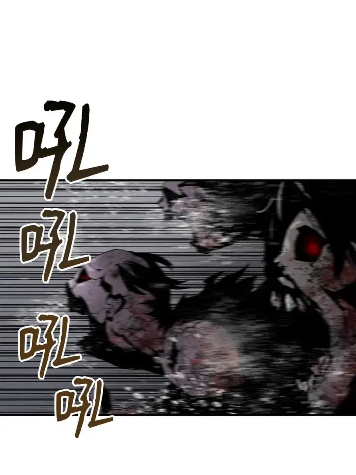 《全裸菜鸟在异世界被摩擦》36 秘密信道图82