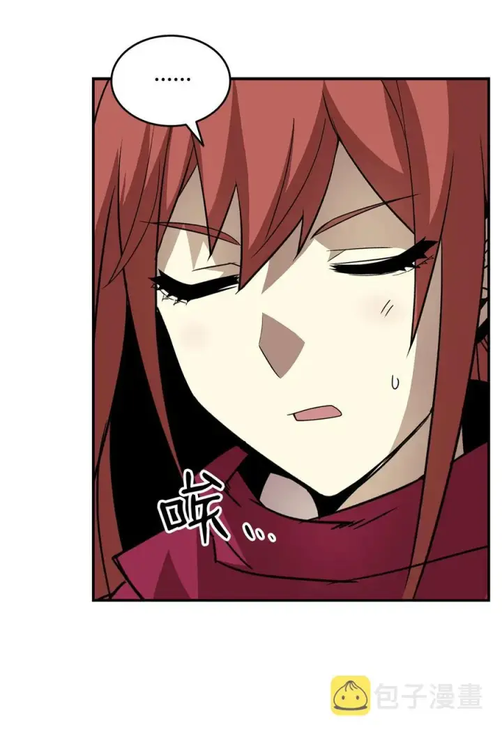 《全裸菜鸟在异世界被摩擦》37 脆弱的和平图19