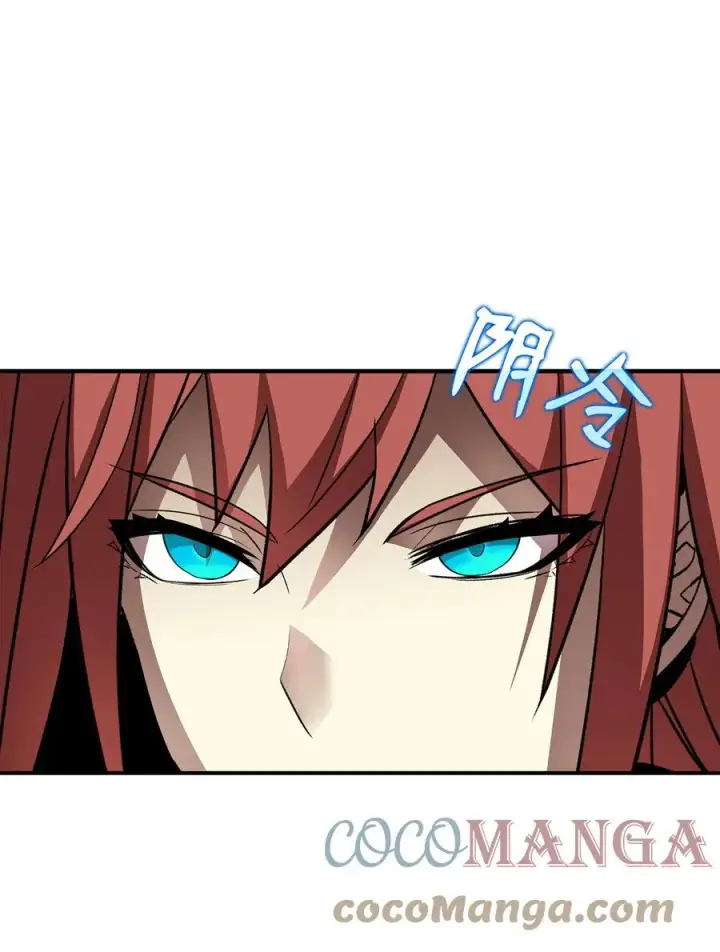 《全裸菜鸟在异世界被摩擦》37 脆弱的和平图33