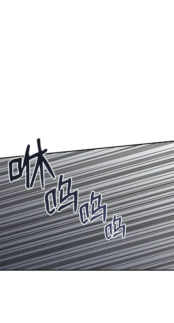 《全裸菜鸟在异世界被摩擦》37 脆弱的和平图72