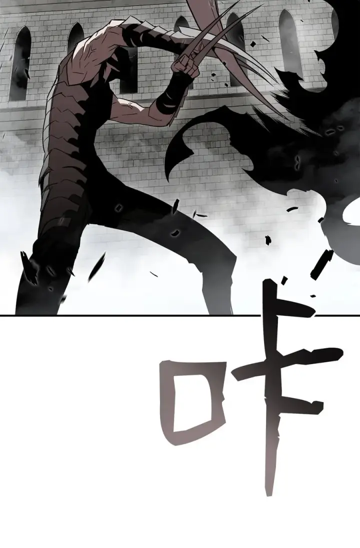 《全裸菜鸟在异世界被摩擦》37 脆弱的和平图80