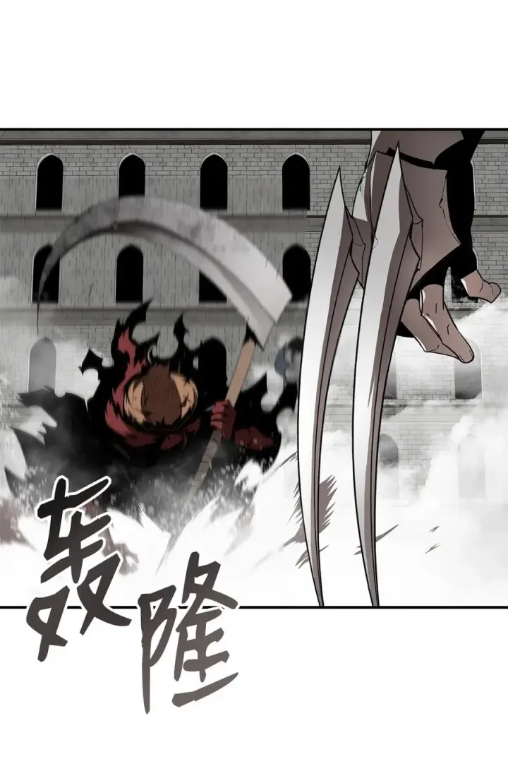 《全裸菜鸟在异世界被摩擦》38 乔迪亚·邦贝尔图12