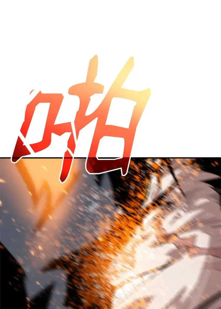 《全裸菜鸟在异世界被摩擦》38 乔迪亚·邦贝尔图59
