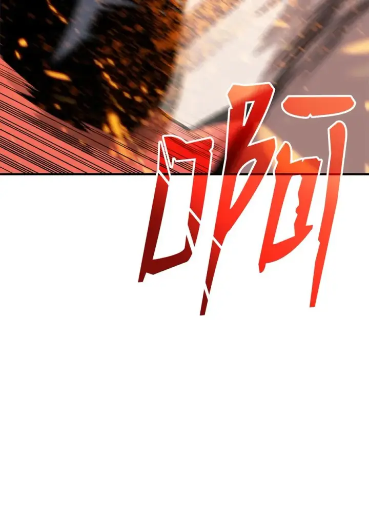 《全裸菜鸟在异世界被摩擦》38 乔迪亚·邦贝尔图60