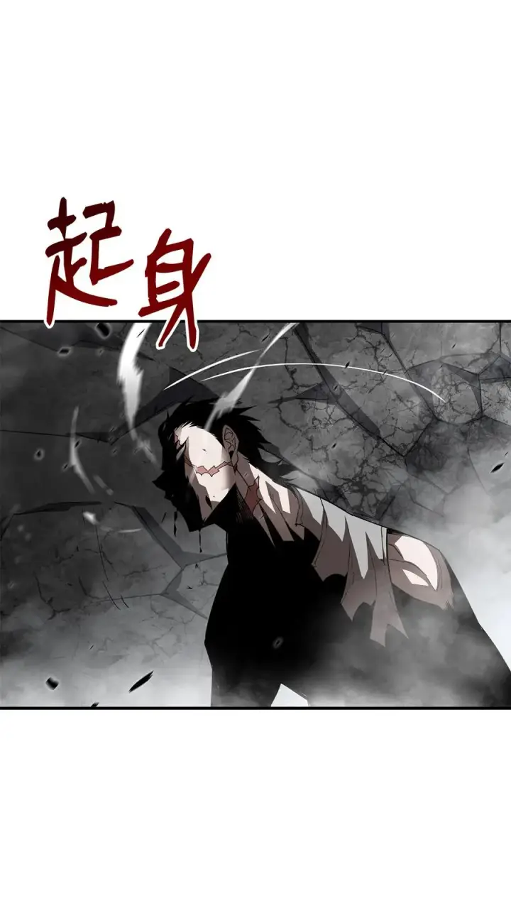 《全裸菜鸟在异世界被摩擦》38 乔迪亚·邦贝尔图66