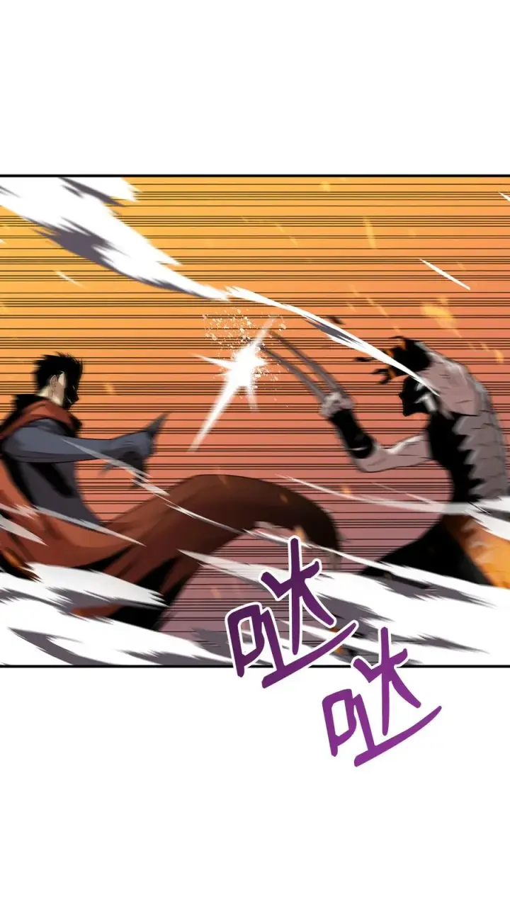 《全裸菜鸟在异世界被摩擦》38 乔迪亚·邦贝尔图88