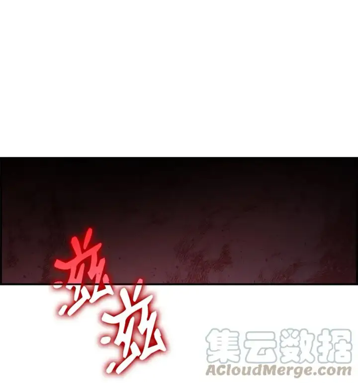 《全裸菜鸟在异世界被摩擦》38 乔迪亚·邦贝尔图93
