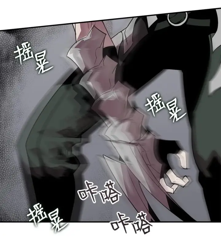 《全裸菜鸟在异世界被摩擦》39 一石二鸟图58