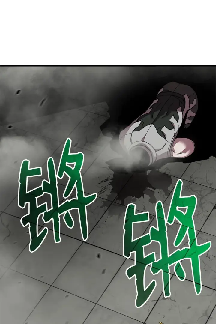 《全裸菜鸟在异世界被摩擦》39 一石二鸟图66