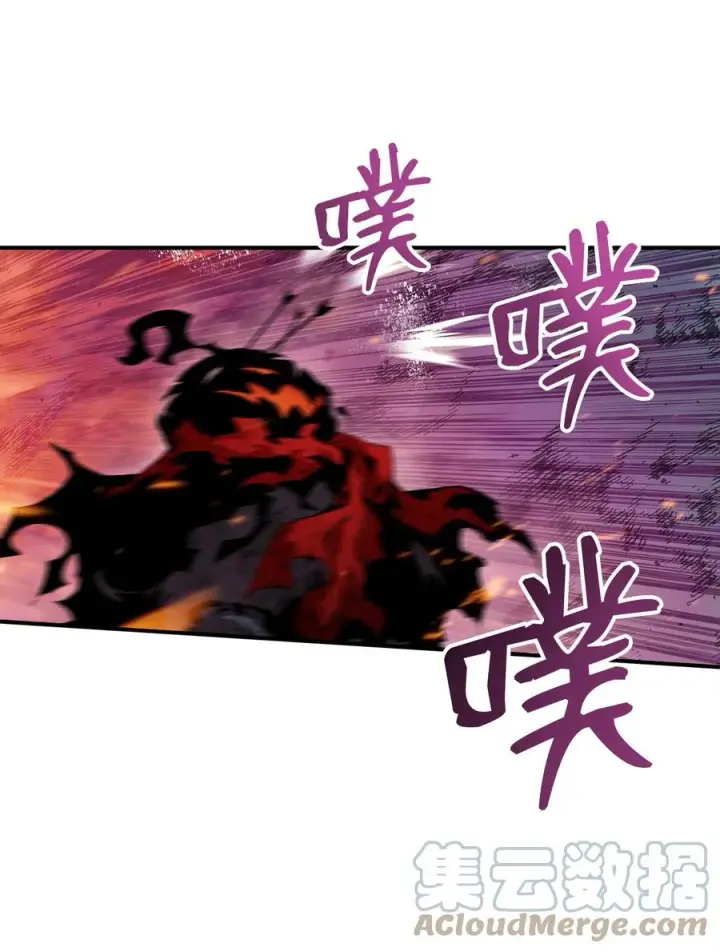 《全裸菜鸟在异世界被摩擦》39 一石二鸟图73