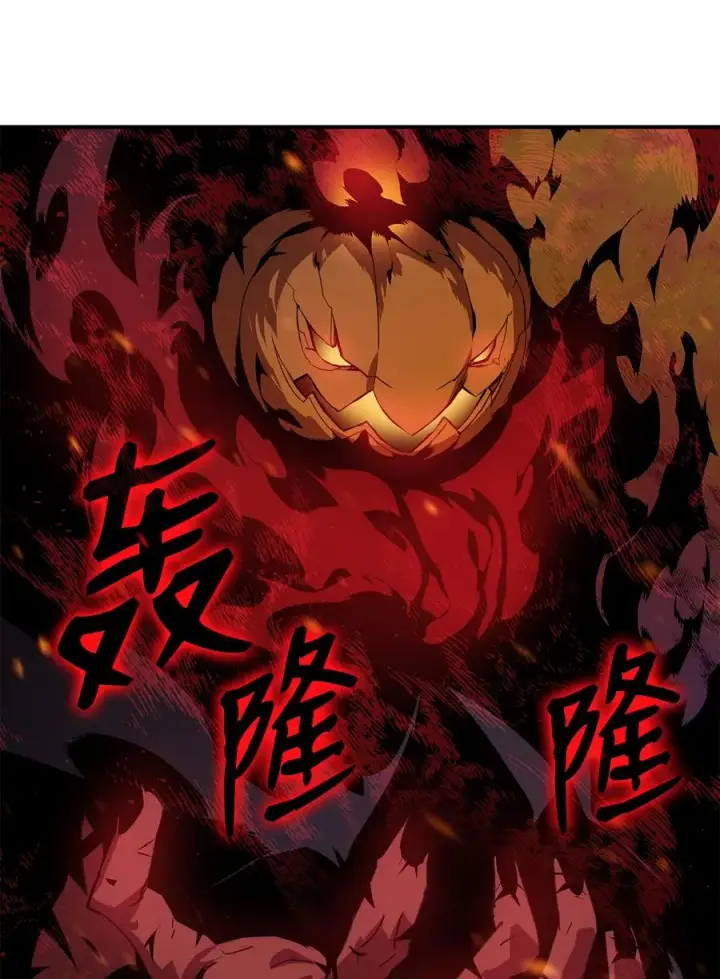 《全裸菜鸟在异世界被摩擦》39 一石二鸟图83