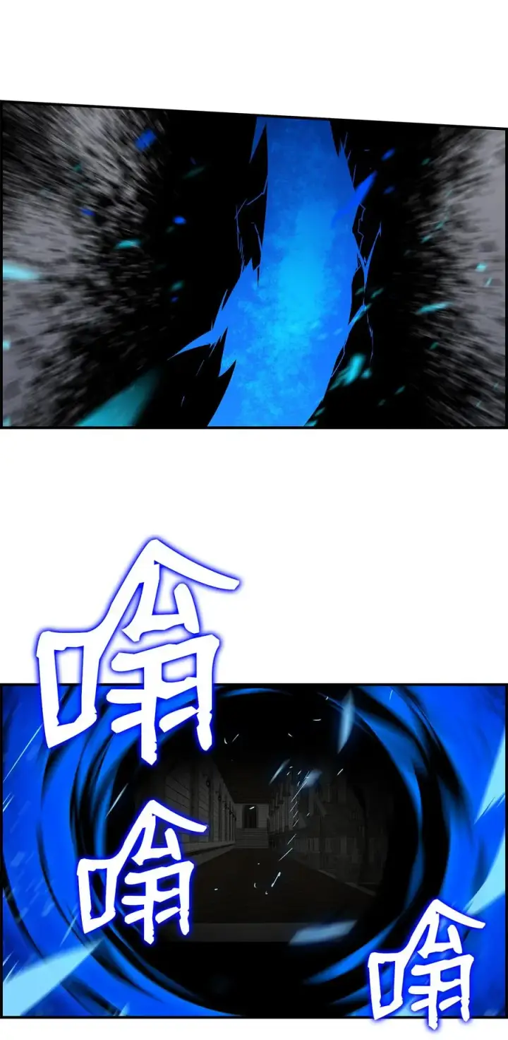 《全裸菜鸟在异世界被摩擦》39 一石二鸟图91
