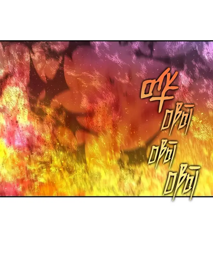 《全裸菜鸟在异世界被摩擦》40 黑暗之王图102