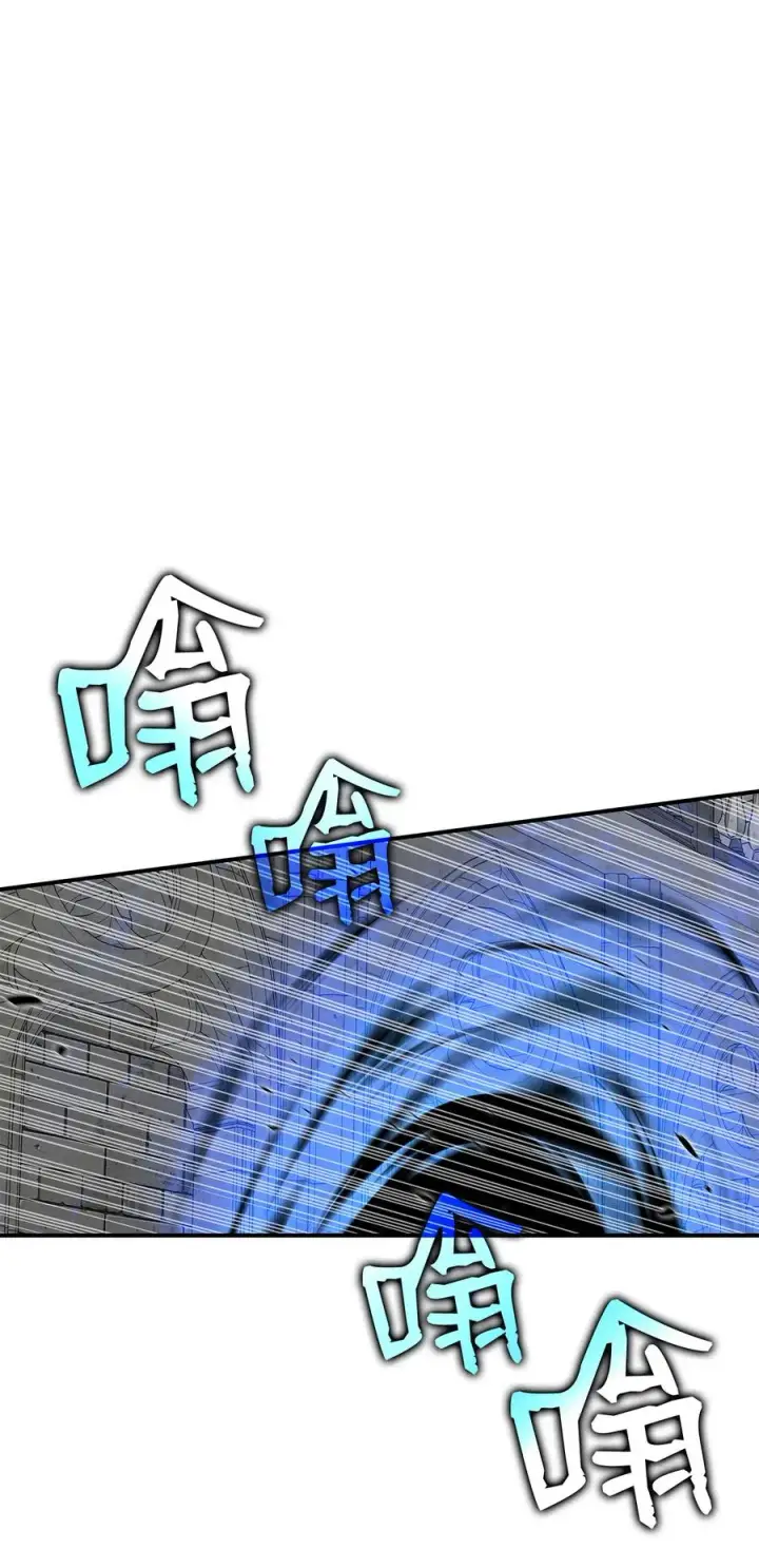 《全裸菜鸟在异世界被摩擦》40 黑暗之王图2