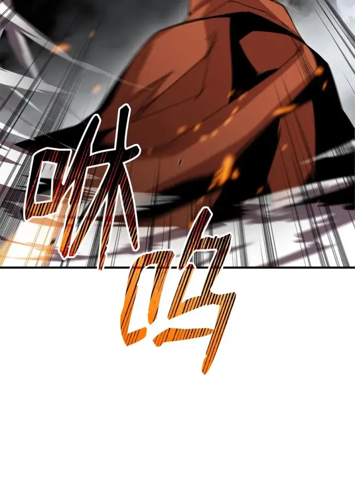 《全裸菜鸟在异世界被摩擦》40 黑暗之王图23