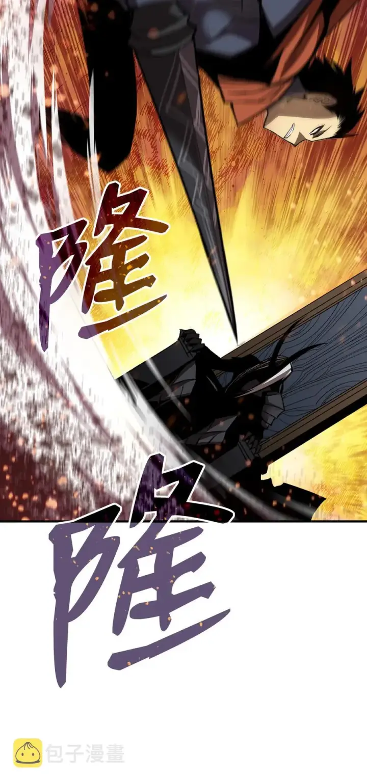 《全裸菜鸟在异世界被摩擦》40 黑暗之王图40